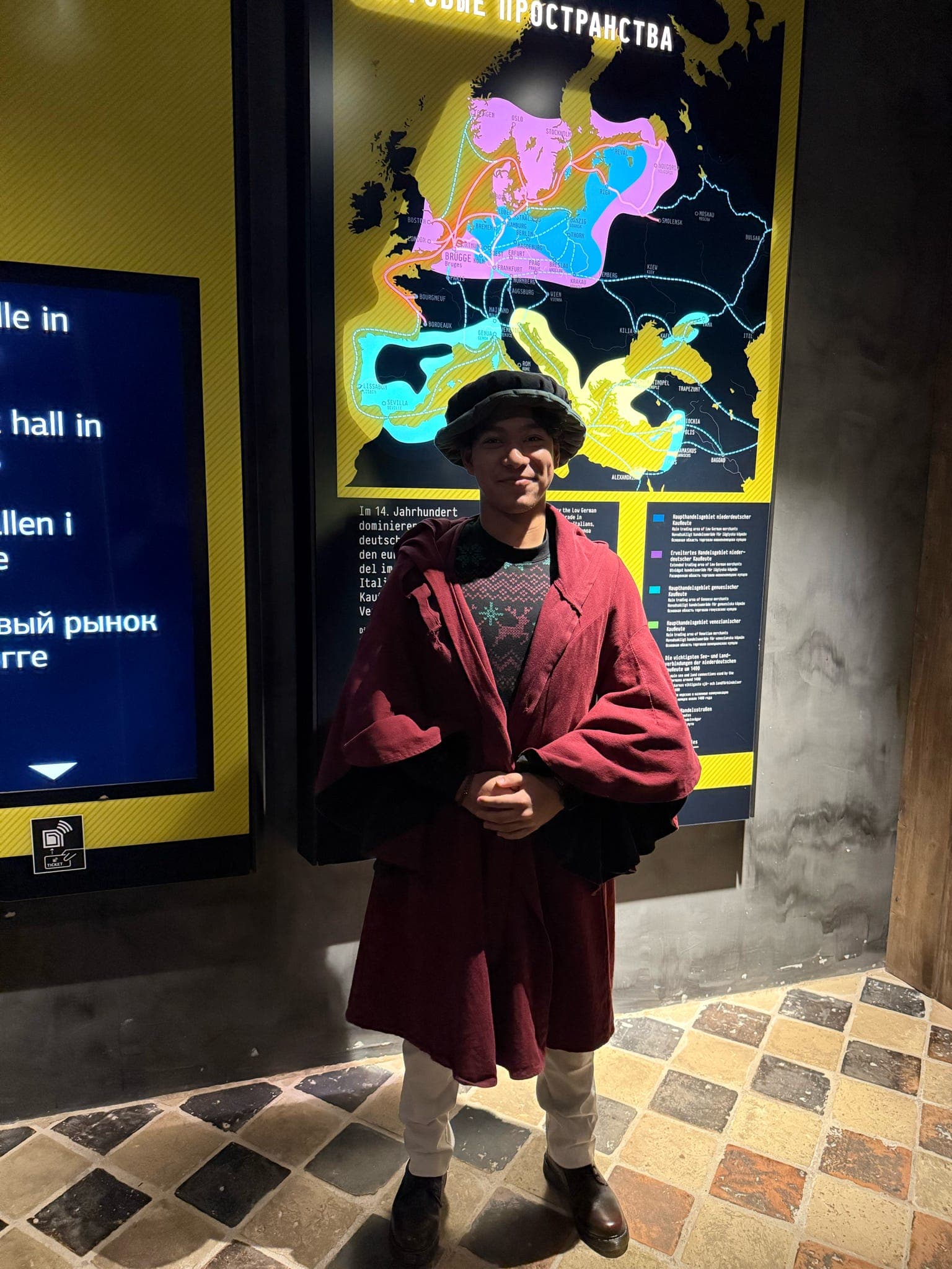 European Hansemuseum